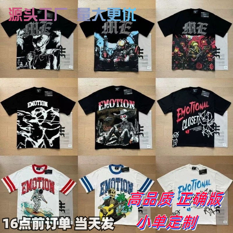 MIXEDEMOTION Retro Hot Diamond Letter Printed Summer High Street Loose Casual Men's and Women's Round Neck Short sleeved T-shirt (26)